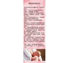 你的母乳夠吃嗎？四大信號(hào)教你判斷寶寶是否吃飽了