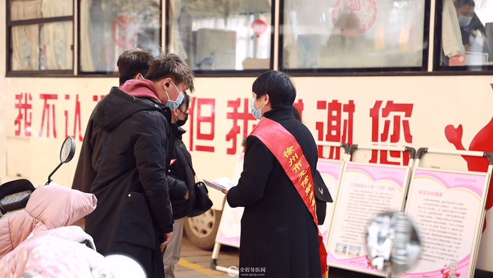 過節(jié)不忘獻愛心——大年初一，徐州市民無償獻血過健康年